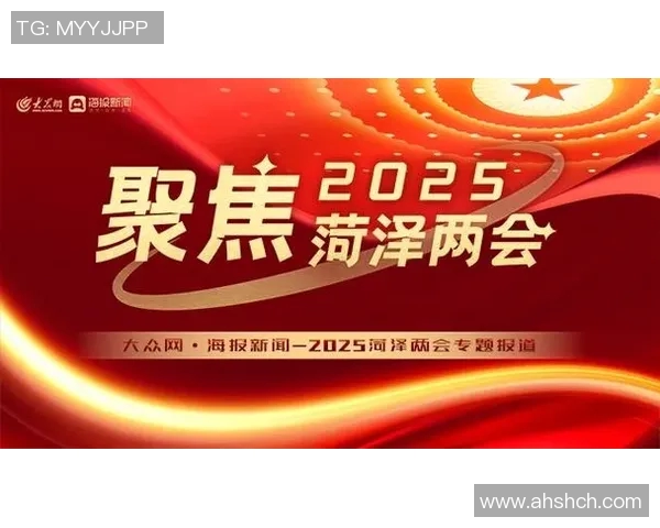 重磅专题：探索上海排球队盯防战术的创新与发展之路