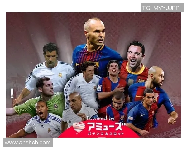 布雷与斯莱戈流浪的精彩对决：一场不可错过的足球盛宴