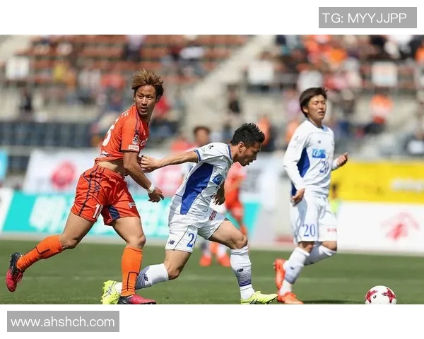 琉球队与甲府风林的激烈对决展现了足球的魅力与激情