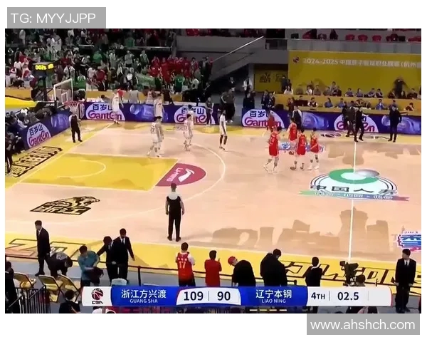 辽宁男篮与上海队精彩对决录像回放分析及精彩瞬间集锦