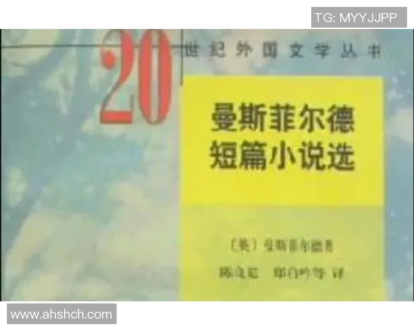 伯顿与曼斯菲尔德对决分析：谁能在这场较量中脱颖而出