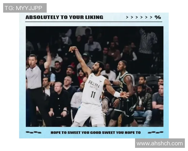 篮网与黄蜂精彩对决直播比分实时更新分析与赛后点评