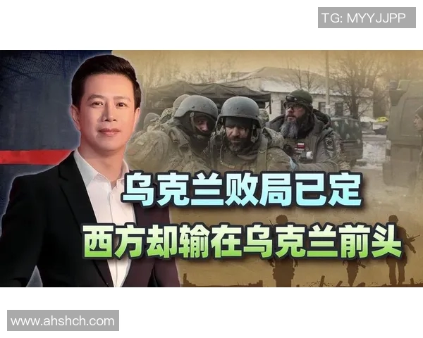 瑞士与乌克兰的比赛是否会继续进行最新消息分析