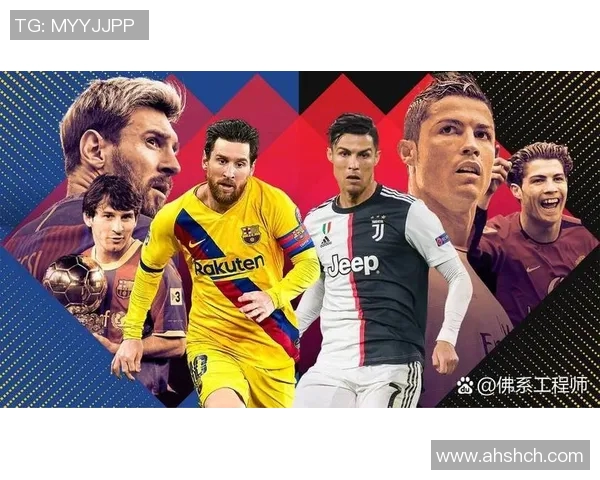 英格兰与中国足球激情对决直播盛况回顾与精彩瞬间分析 英格兰与中国足球激情对决直播盛况回顾与精彩瞬间分析