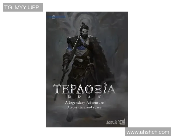 马力克的传奇人生与不屈精神探索之旅 马力克的传奇人生与不屈精神探索之旅