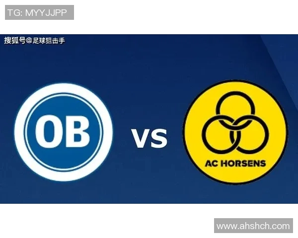 斯达与奥德比分对决分析及赛事前瞻解读 斯达与奥德比分对决分析及赛事前瞻解读