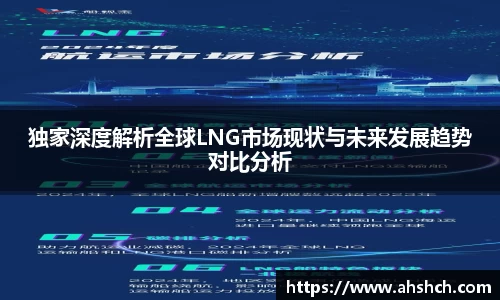 678体育官网下载