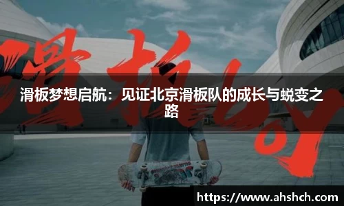 678体育app