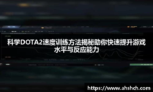 678体育app