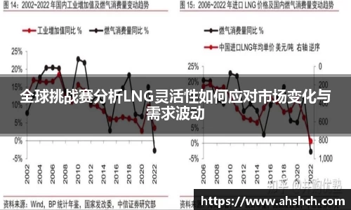 678体育官网