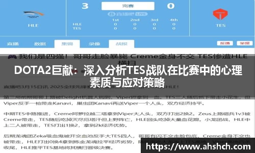 678体育官网
