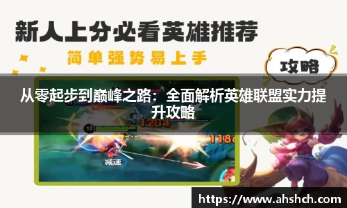 678体育官网下载