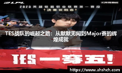 678体育官网下载