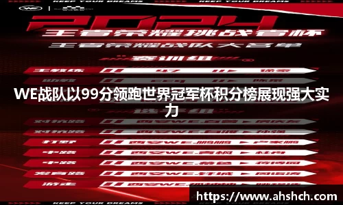678体育官网