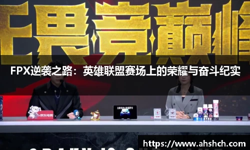 678体育官网下载