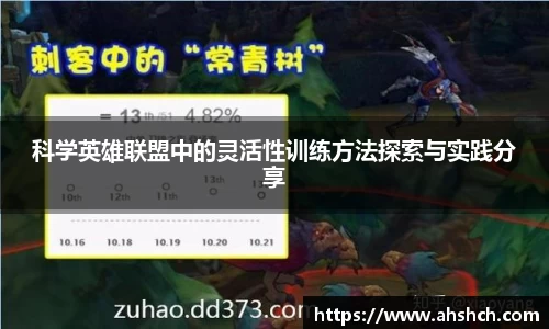 678体育官网下载