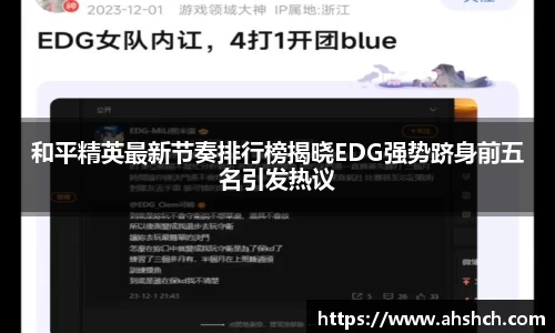 678体育官网下载