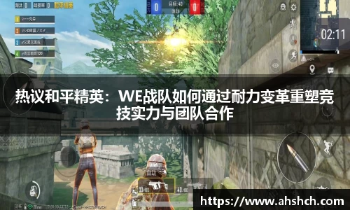 678体育