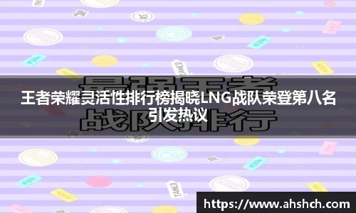 678体育官网