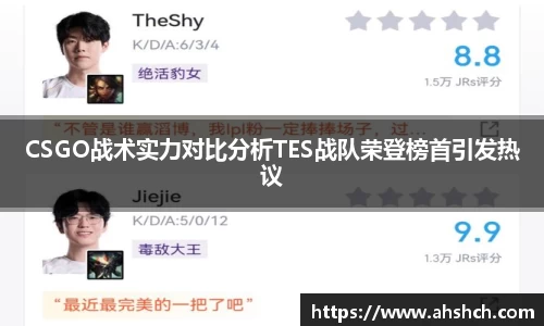 678体育官网