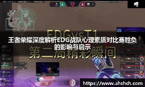 678体育官网