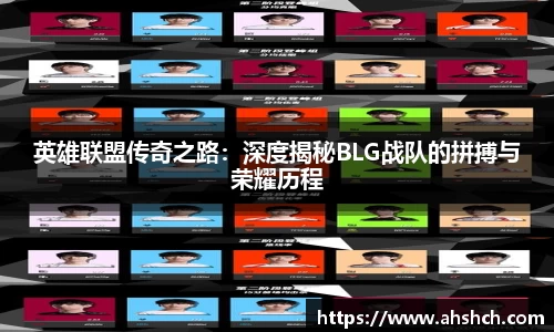 678体育官网下载