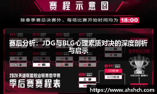 678体育官网下载