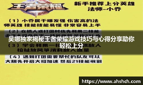 678体育app