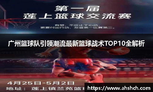 678体育官网