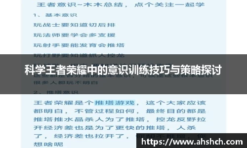 678体育