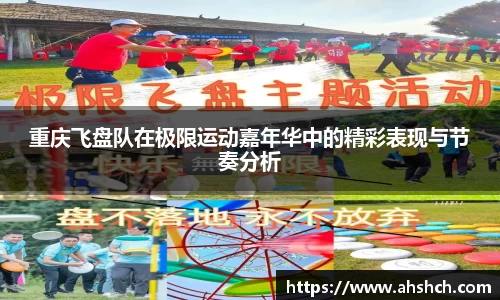 678体育官网下载