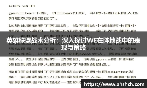 678体育