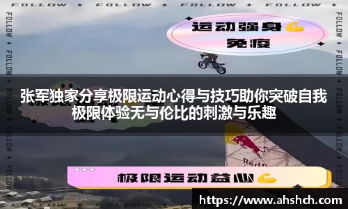 678体育官网