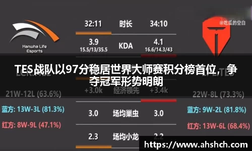 678体育