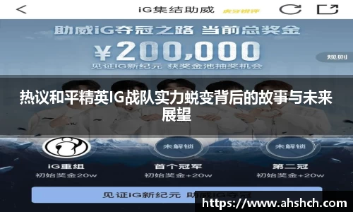 678体育app