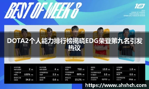 678体育官网下载