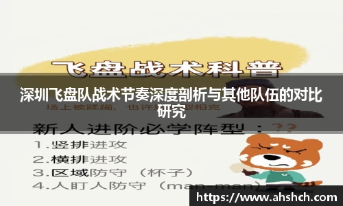 678体育官网
