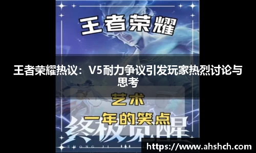 678体育app