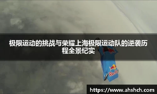 678体育