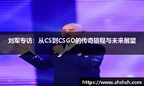 678体育app