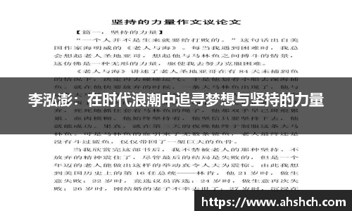 678体育官网