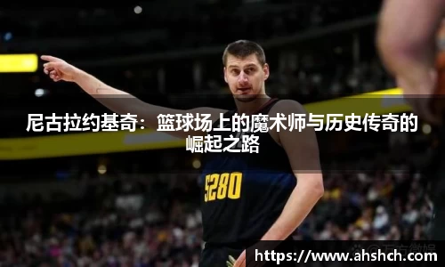678体育官网下载