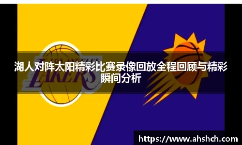 678体育