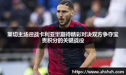 678体育