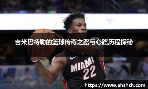 678体育官网下载
