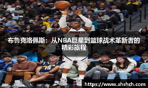 678体育官网