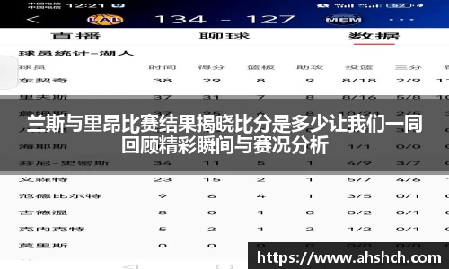 678体育官网下载
