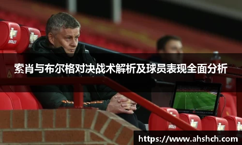 678体育官网下载
