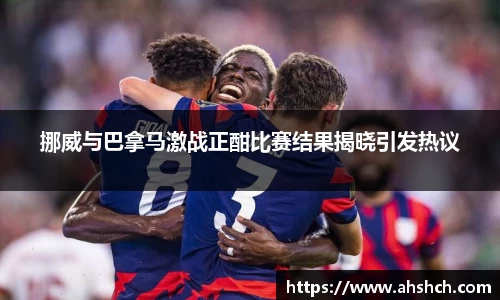 678体育官网