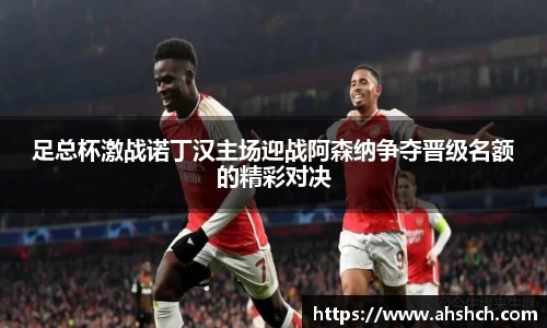 678体育官网下载